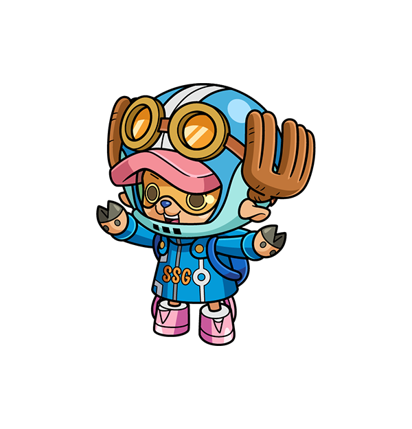 Chopper